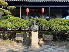 -无锡梅园公园
