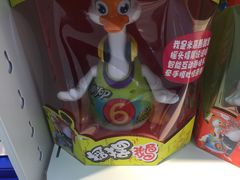 -万达广场(盐城盐都店)