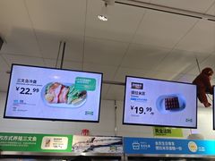 -宜家·瑞典风味餐厅(烟台路店)