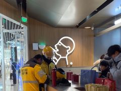-喜茶(北京通州万达店)