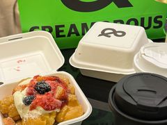 -BUTTERFUL&CREAMOROUS 黄油与面包(三里屯太古里店)