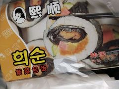 肉松-熙顺紫菜包饭(三孔旅游区曲阜明故城店)