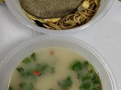 -金杨拉面王小吃面馆·牛三宝面·红烧牛肉粉