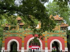 -北京国子监胡同