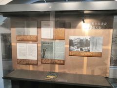 -上海孙中山故居纪念馆