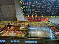 -为民烧烤吧.自贡爆炒菜(收录10年好店)