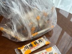 -闻酥园(大慈寺店)