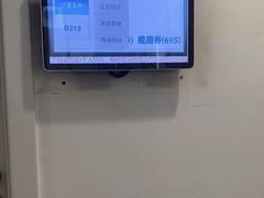 -复旦大学附属华山医院(总院)