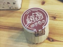 -狐狸家·酸奶酪专门店(平江路店)