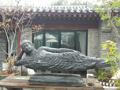 -糖房咖啡(南锣鼓巷店)