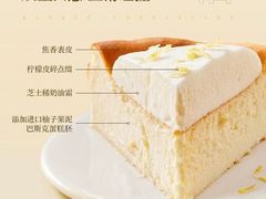-山姆会员商店(杨桥西路店)