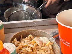 -卞嵊记老味道(嵊州总店)