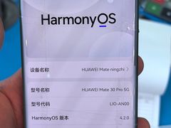 -锦鲤快修·手机电脑维修·回收(维璟印象城店)