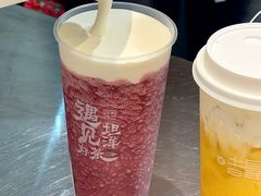-万达广场(宁德蕉城店)