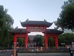 -四川大学(望江校区)