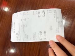 -台州老六海鲜面馆(上南总店)
