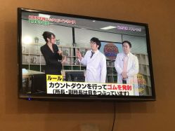-日本直营PURE专业脱毛中心