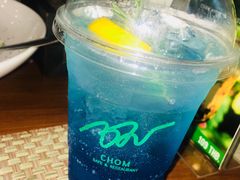 -Chom Cafe and Restaurant