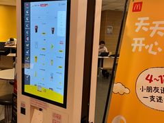 -麦当劳(南京苍山路店)