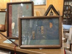 -邊城書店