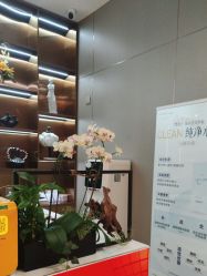 点击看大图 -杭州米兰柏羽医疗美容医院