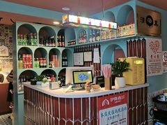 -伊斯麦尔丝路·新派菜(沙子口店)