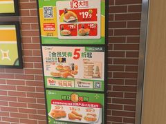 -德克士(宝鸡店)