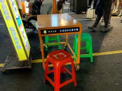 -六合夜市