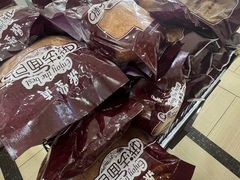 -鼎丰真(重庆路店)
