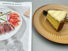 -BAKER&SPICE(环贸店)