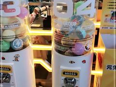 -元气寿司(东方宝泰店)