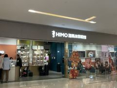 -海马体照相馆(佛山岭南站店)