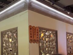 -桂满陇·桃花院落(长泰广场店)