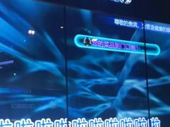 -温莎KTV(国贸店)