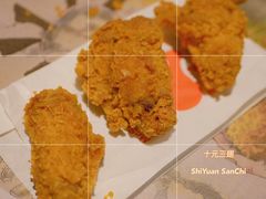 -麦当劳(明湖店)