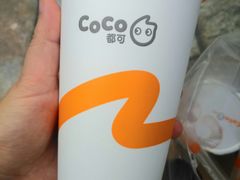 焦糖奶茶-CoCo都可(文星广场店)