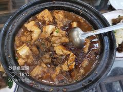 -徽州美食(三十年老店)