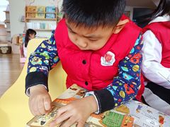 -上海圣地雅歌幼儿园