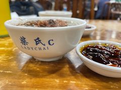 -柴氏风味斋(甘家口店)