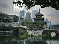 -包整·丝娃娃(一览甲秀楼风景店)