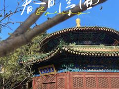 -潭柘寺景区