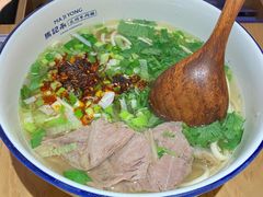 -马记永·兰州牛肉面(天通苑家乐福店)