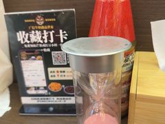 -广信牛奶甜品世家(台东店)