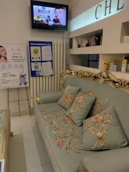 -悦色嘉丽科技美肤健康管理