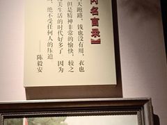 -井冈山风景名胜区
