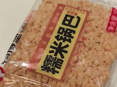 -鸭得堡老鸭汤·鸭血粉丝(南京博物院店)