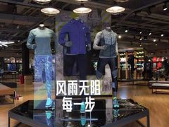 1层-NIKE品牌体验店(北京蓝色港湾店)