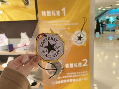 -CONVERSE匡威(王府井店)