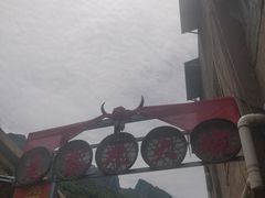 -萝卜寨羌文化生态旅游区