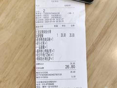 -嘉和一品粥(马家堡店)